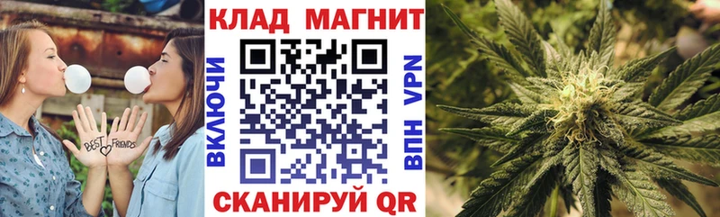Продажа наркотиков Горбатов Амфетамин Марихуана Альфа ПВП Гашиш Меф COCAIN