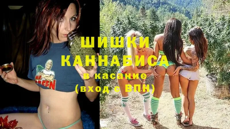 Купить закладку Горбатов Гашиш  Конопля  Cocaine  Меф мяу мяу 