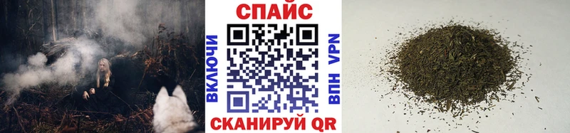 магазин продажи   Горбатов  БУТИРАТ BDO 