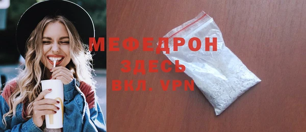 индика Белокуриха