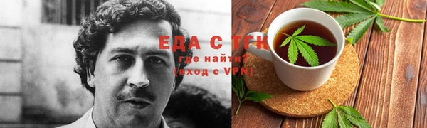 таблы Михайловка