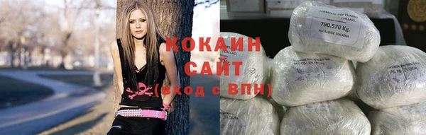 таблы Михайловка