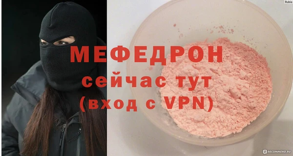 экстази Коряжма