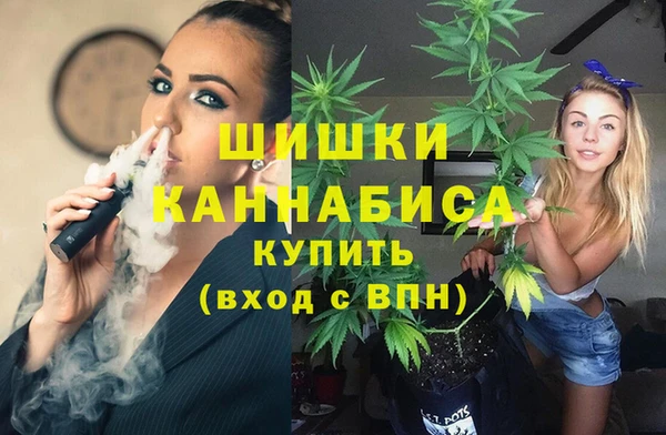 синтетический гашиш Белоозёрский