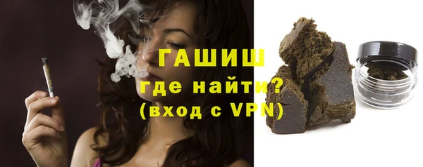 кокаин перу Михайлов