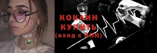 таблы Михайловка