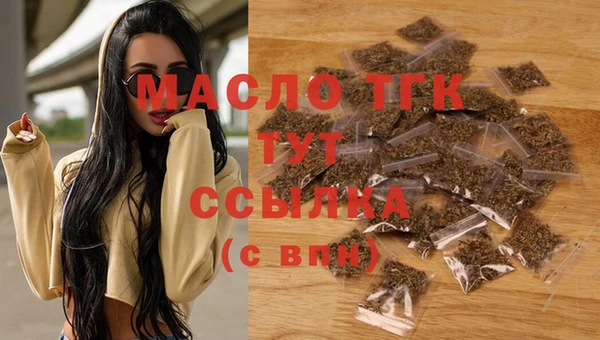 индика Белокуриха