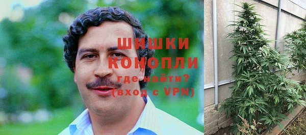 MDMA Premium VHQ Беломорск