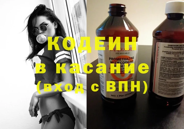 кокаин перу Михайлов