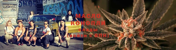 кокаин перу Михайлов