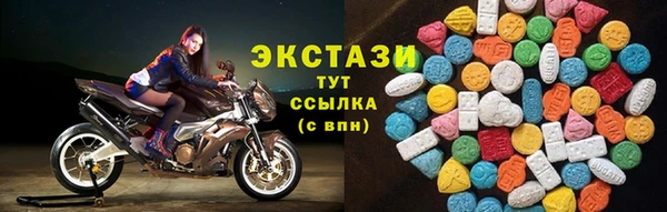 героин Володарск