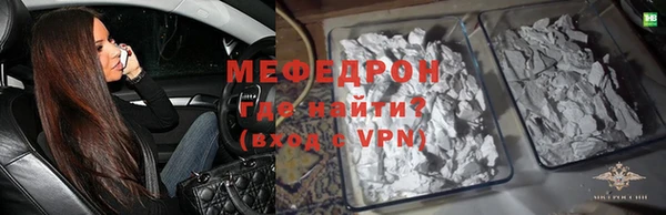 кокаин перу Михайлов