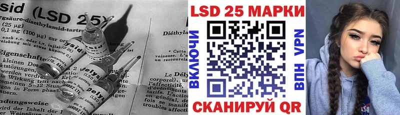 omg как зайти Горбатов LSD-25 экстази ecstasy наркота
