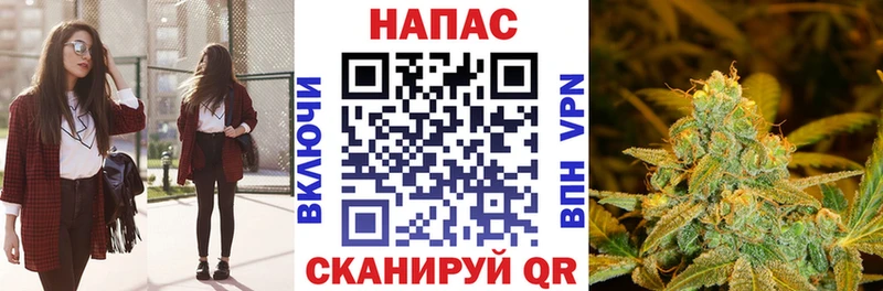 Канабис VHQ  Горбатов 